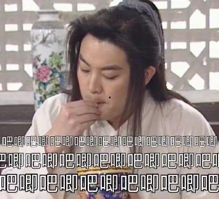 有什么办法能混进娱乐圈吃瓜